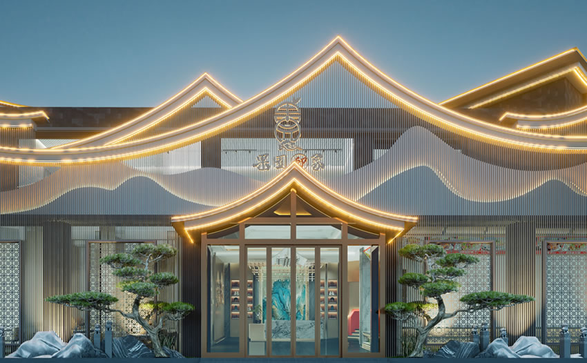 东明果园印象酒店